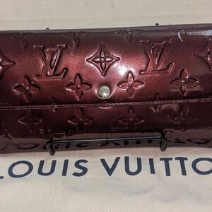 Louis Vuitton Burgundy Embossed Clutch with Chain